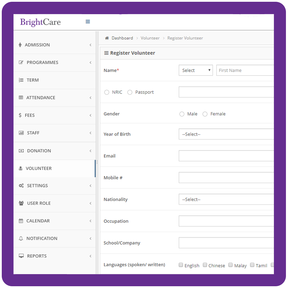 Volunteer Management System